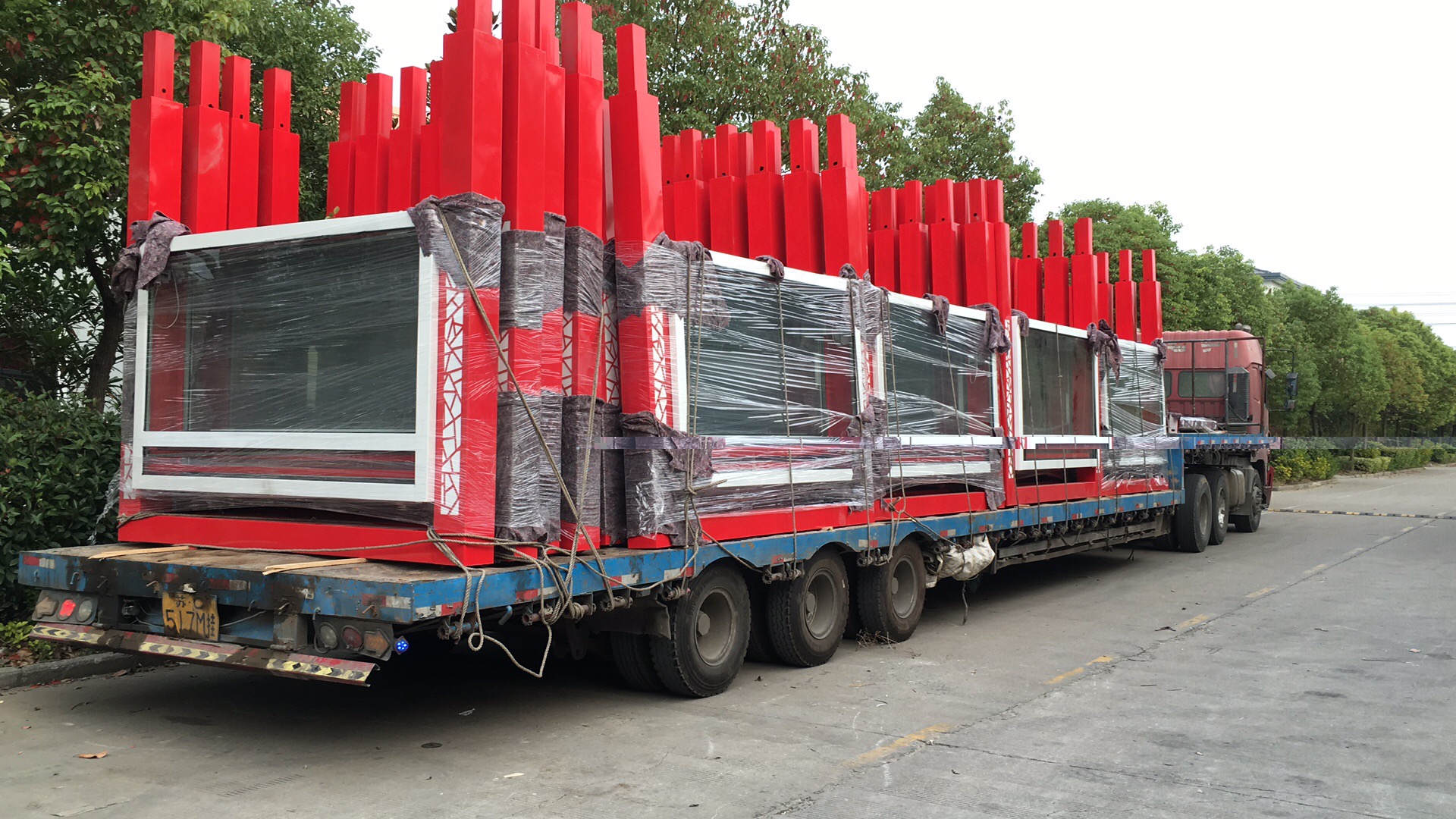 微信圖片_20181013175218