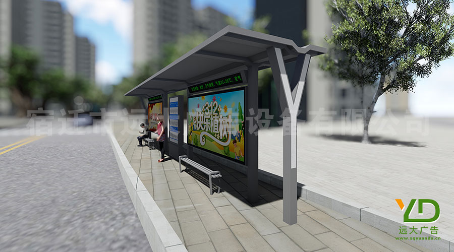 鄉村鄉鎮大氣簡約LED公交候車亭