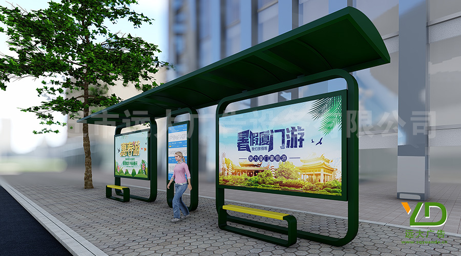 現代簡約風格墨綠色城市公交候車亭