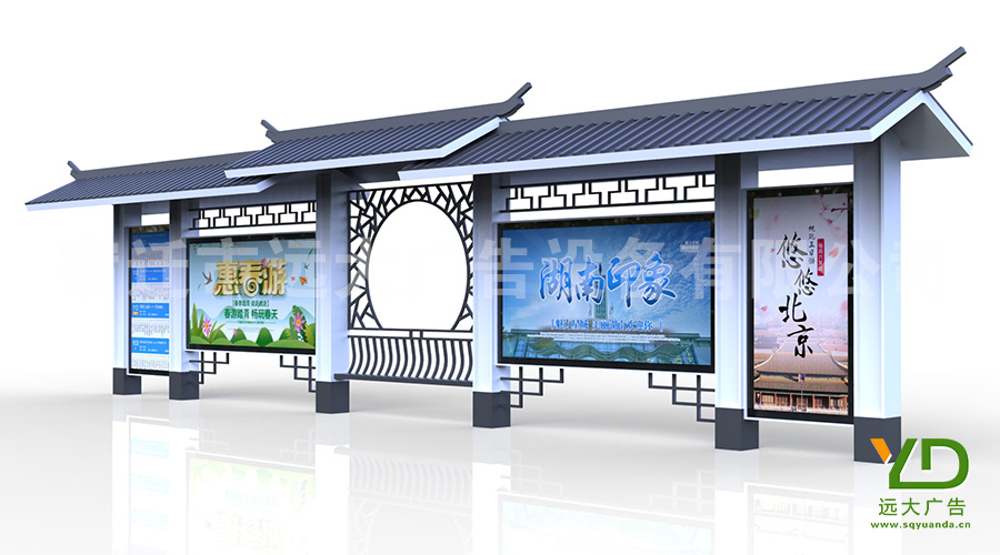 江南煙雨系列2019新款風雨橋仿古候車亭