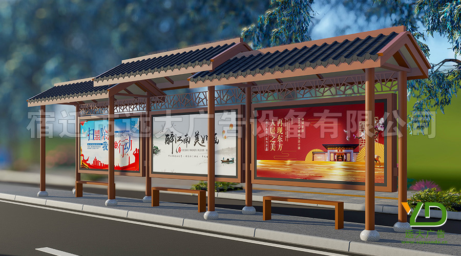 甘肅仿古公交站臺(tái)候車亭