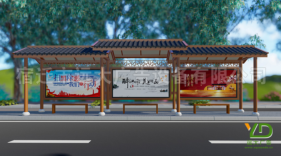 甘肅仿古公交站臺(tái)候車亭