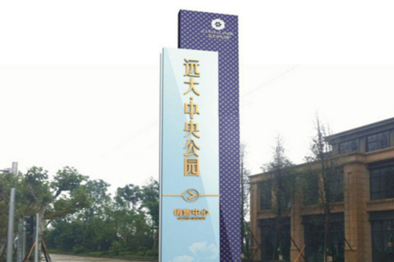 精神堡壘為什么叫這個名字？它表達了什么精神？