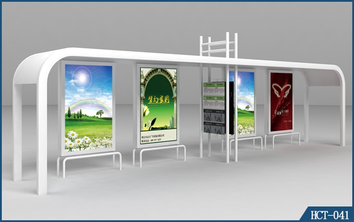 公交候車亭HCT-041