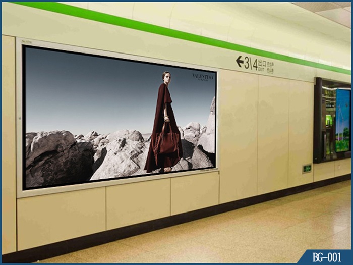 壁掛燈箱BG-001