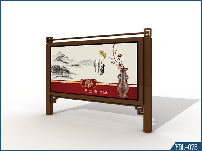 宣傳欄YBL-075
