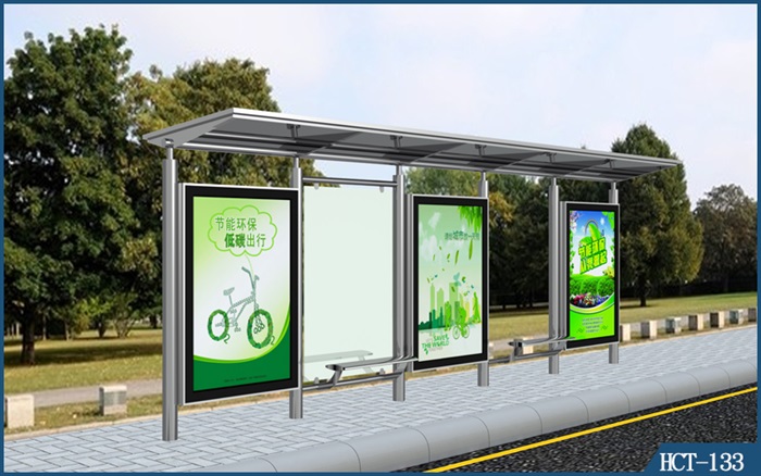 不銹鋼候車亭 HCT-133